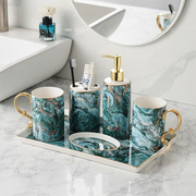 北欧浴室洗漱用品卫浴五件套装卫生间刷牙漱口杯牙具陶瓷托盘套件