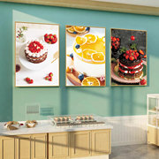 蛋糕店墙面装饰挂画点心局面包房广告海报烘琣甜品店布置海报KT板