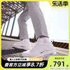 nike耐克男鞋跑步鞋2024春秋，airmax97气垫运动鞋921826-101