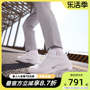 nike耐克男鞋跑步鞋，2024春秋airmax97气垫，运动鞋921826-101