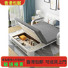 香港沙发床多功能可折叠伸缩简约现代客厅小户型单双人两用储
