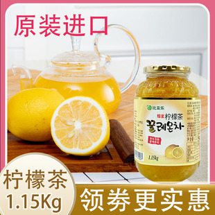 比亚乐蜂蜜柠檬茶1150g蜜炼柚子果酱罐装韩国进口奶茶店专用
