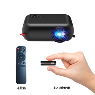 品A10迷你投影仪家用led屏便携式户外小型投影机高清1080p品