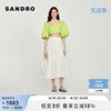 SANDRO Outlet女装法式优雅A字长款百褶白色半身长裙SFPJU00880