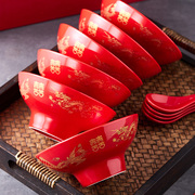 婚庆红碗结婚龙凤碗筷套装陶瓷，红色高脚碗乔迁新年喜宴福寿字