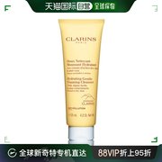 欧洲直邮clarins娇韵诗洗面乳洁面泡沫舒柔保湿125ml