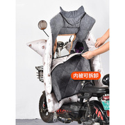 。小电瓶车子母挡风被大号亲子冬季带娃接送孩子可视保暖神器踏板