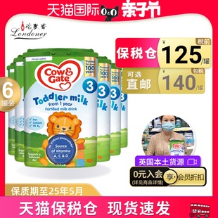 英国牛栏3段1-2岁婴幼儿Cow&Gate配方奶粉三段进口800gX6罐