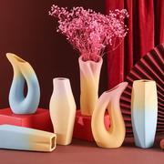 ins北欧陶瓷花瓶彩色，渐变家居客厅装饰品，干花插花器餐厅创意摆件