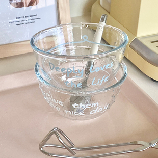 原创设计玻璃酸奶碗水果碗早餐，碗高硼硅玻璃耐热米饭碗小汤碗ins