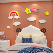网红白云朵彩虹贴纸，儿童区房间布置女孩，卧室墙面装饰公主床头壁画