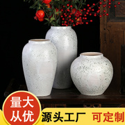 现代简约陶瓷花瓶中式摆件复古小清新干花，插花手工白色粗陶罐瓷器