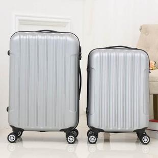 万向轮ABS拉杆箱子女行李箱密码箱男登机箱旅行箱包20寸24寸28寸