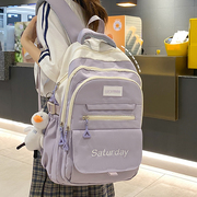 书包女生初中韩版高中生大容量，设计感双肩，包中学生宽背带减负背包
