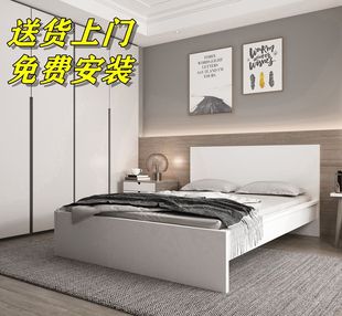 北欧简约环保双人床宜家主卧大床，板式床厚薄，床垫可用1.5米1.8米