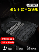 汽车脚垫专用单个单片主驾驶室位荣威350550750rx5i5i6副座