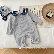 送帽子婴儿条纹连体衣，0-2岁春季韩国童装宝宝，时尚海军领哈衣al287