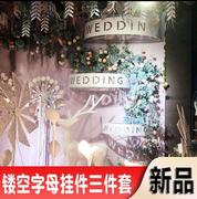 铁艺婚庆道具半圆吊顶，摆件婚礼创意，挂件wedding字母三件套