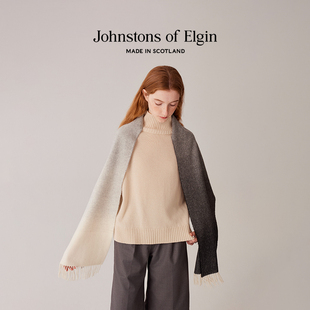8折Johnstons of Elgin渐变宽幅纯羊绒围巾男女礼盒女