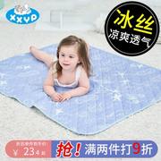 婴儿冰丝凉席可洗隔尿垫透气大号宝宝防水床单隔夜垫夏天季可水洗