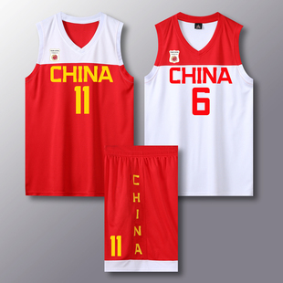 中国队男篮球衣美国篮球服，世界杯套装定制双面训练比赛儿童背心女