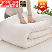 山东棉花褥子1.5米床垫，1.8m棉絮垫被，1.2米学生宿舍铺床垫子被褥