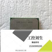 AMD 64X2 AM2 5600+ 双核处理器 正议价询价下单