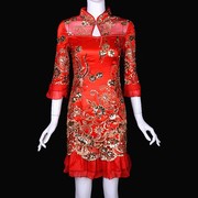 （捡漏SL）华艺嘉年2023夏秋季旗袍连衣裙收身显瘦钉片大红敬酒服