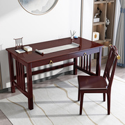 新中式实木书桌现代简约写字台学习桌办公桌家用书房组合电脑桌子