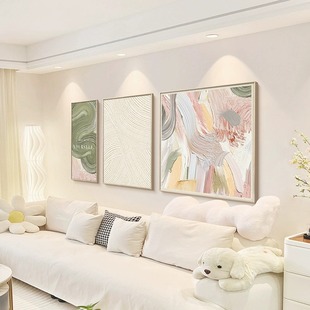 法式奶油风三联抽象肌理，沙发背景墙挂画客厅，装饰画壁画卧室床头画