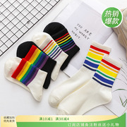 彩色条纹长袜女潮韩版学院风情侣，袜日系男生袜子，中筒袜个性彩虹。
