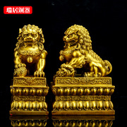 黄铜狮子摆件一对铜狮子公司门口大号北京狮宫门狮家居风水装饰品