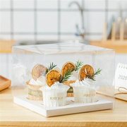 新年纸杯蛋糕盒包装盒透明六粒4粒6粒12粒麦芬马芬加高烘焙包