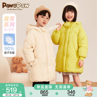 pawinpaw卡通小熊童装，冬男女童儿童造型，中长款羽绒服加厚保暖