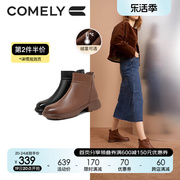康莉真皮短靴女2023年冬季羊皮粗跟圆头时尚加绒保暖时装靴