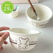 浅白doo 5.8到手两个可爱小熊碗一人食陶瓷小碗米饭碗ins风甜品碗