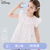 迪士尼女童衬衫夏装2024洋气儿童，白衬衣(白衬衣)纯棉大童短袖上衣童装