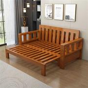 全实木沙发床实木可储物，伸缩坐卧客厅多功能，折叠沙发床两用小户型
