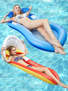 水上玩具充气浮床躺椅游泳圈大人水上可折叠戏水装备漂浮网床浮排