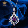 royal珠宝定制2.9ct紫蓝宝项链女钻石，18k金镶嵌(金镶嵌)优雅知性晚宴搭配
