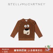 儿童Stella McCartney2023秋季棕色可爱灰熊运动衫圆领卫衣