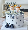 牛宝宝蛋糕装饰摆件生日周岁烘焙派对奶瓶牛生肖牛金牛座男女宝宝