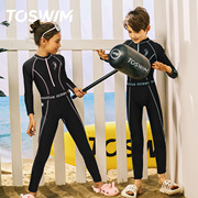 toswim儿童泳衣男童女童，连体长袖长裤保暖防晒冲浪游泳衣2023