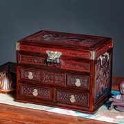 实木首饰收纳盒，中式梳妆盒结婚礼物带锁嫁妆盒，红木化妆镜箱子
