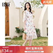 OSA欧莎法式绣花雪纺连衣裙女夏2024新款休闲宽松气质显瘦茶歇裙