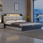床现代简约高箱收纳床主卧大床小户型双人床，气动榻榻米板式床
