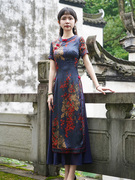 如意风奥黛旗袍中国风，夏季收腰显瘦气质连衣裙，年轻款复古裙子