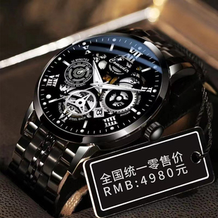 手表瑞士名表全自动机械石英表商务高级感夜光防水时尚男钢带