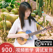 tom梵高系列单板尤克里里23寸ukulele初学者入门女生款面单电箱(单电箱)