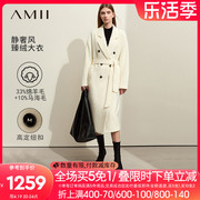 amii2023冬翻驳领绵羊毛马海双排，扣毛呢外套，女配腰带长款大衣